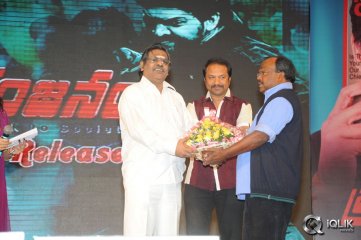 Prabhanjanam Movie Audio Launch